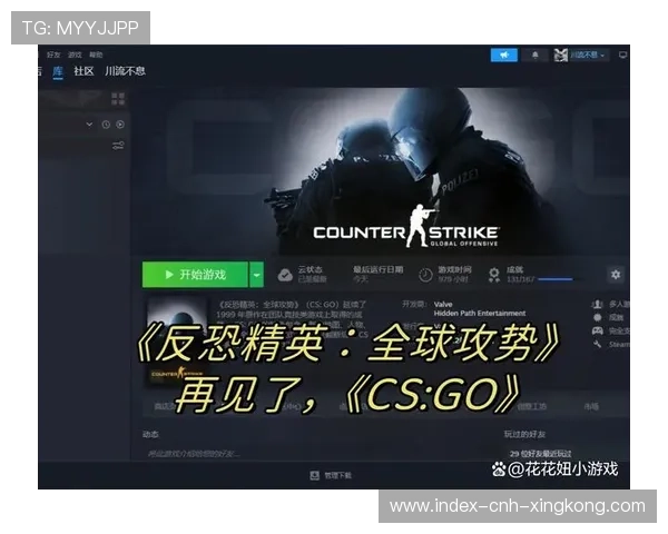 《CS_GO》2025“银河杯”——豪门豪强激战,荣耀由你见证 《CS_GO》2025“银河杯”——豪门豪强激战,荣耀由你见证