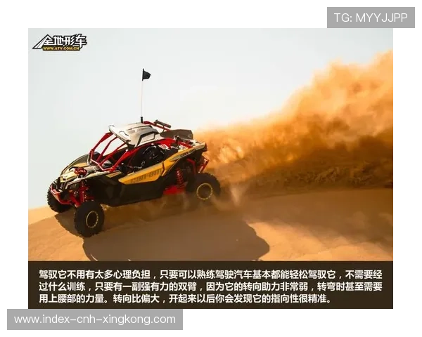 独行侠内部动荡加速,未来前景迷雾重重 独行侠内部动荡加速,未来前景迷雾重重