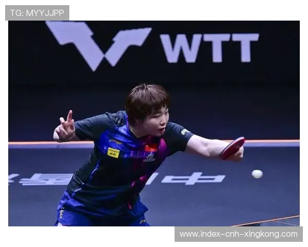 国际乒联公布第45周世界排名：王艺迪重返前四，蒯曼、向鹏下滑，国际乒联世界排名规则