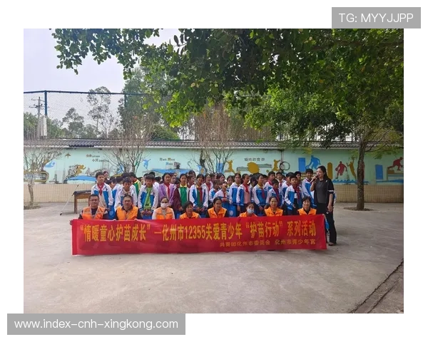 俱乐部与心理咨询机构合作为青年球员提供专业辅导，心理俱乐部名字