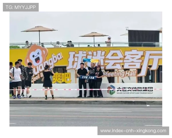 足球俱乐部与城市合作打造体育IP示范