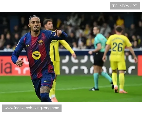 拉菲尼亚弧顶破门巴萨稳稳取胜