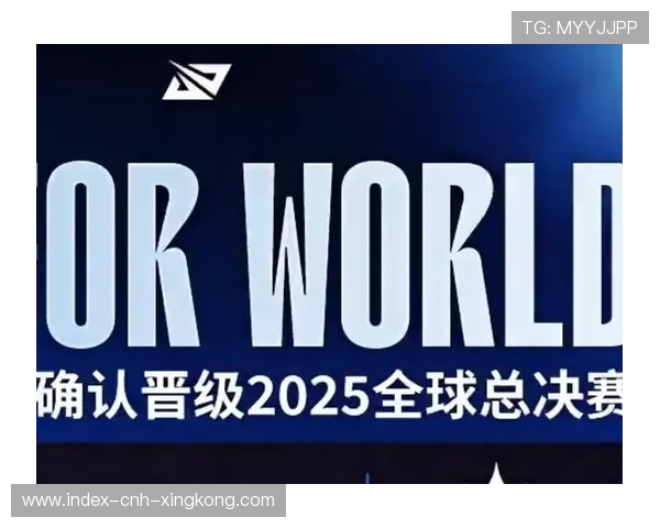 《英雄联盟》2025年度全球决赛,上海站火爆开启!,10月31日2020年英雄联盟全球总决赛在上海落幕,冠军是 《英雄联盟》2025年度全球决赛,上海站火爆开启!,10月31日2020年英雄联盟全球总决赛在上海落幕,冠军是