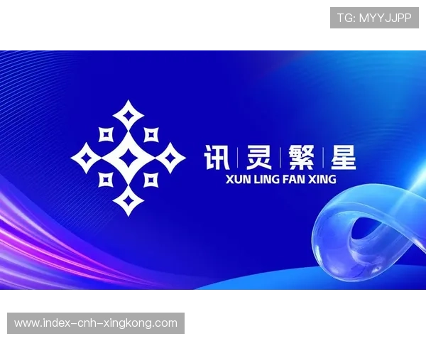 智能训练平台国际化合作助推本土技术输出